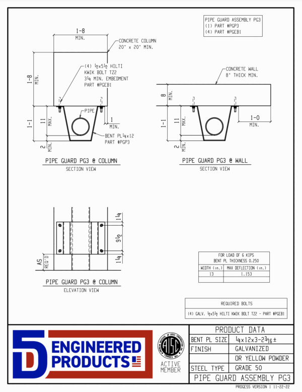 PG3-G BENT PLATE 1/4 Pipe Guard - Image 2