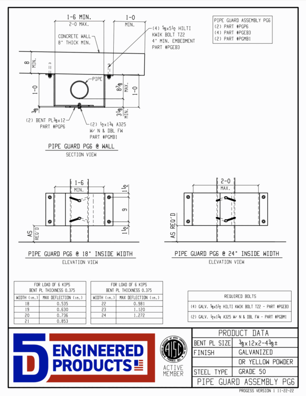 PG6-G BENT PLATE 3/8 Pipe Guard - Image 2