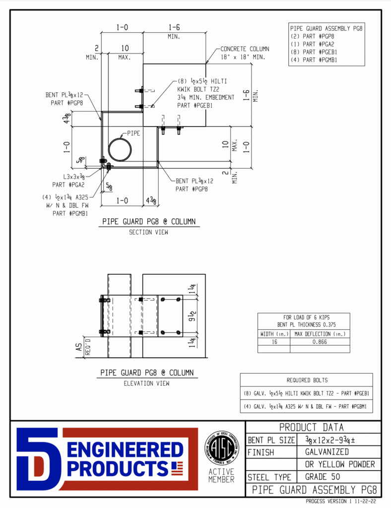 Screenshot of shop drawing of prefabricated construction components to demonstrate advantages of prefabrication